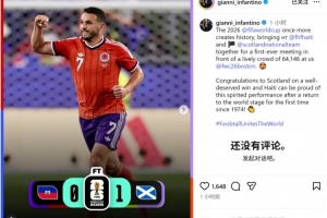 摩洛哥VS海地低调看直播_摩洛哥VS海地低调看直播在线观看_免费看直播