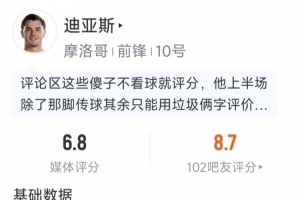 重磅阿尔及利亚大战世界杯约旦进球集锦_重磅阿尔及利亚大战世界杯约旦进球集锦在线观看_免费看直播