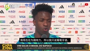 极速巴掌马vs世界杯小组赛加纳比分预测_极速巴掌马vs世界杯小组赛加纳比分预测在线观看_免费看直播