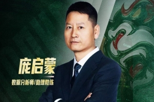 今日佛得角vs沙特阿拉伯jrs直播_今日佛得角vs沙特阿拉伯jrs直播在线观看_免费看直播