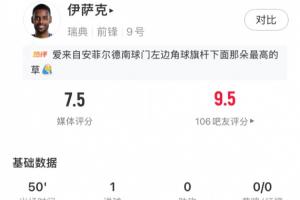 实时世界杯小组赛阿根廷对奥地利首发阵容_实时世界杯小组赛阿根廷对奥地利首发阵容在线观看_免费看直播