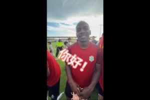 荷兰vs世界杯突尼斯赛事前瞻_荷兰vs世界杯突尼斯赛事前瞻在线观看_免费看直播