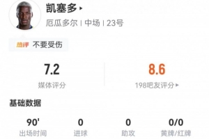 阿尔及利亚对决奥地利在线观看_阿尔及利亚对决奥地利在线观看在线观看_免费看直播