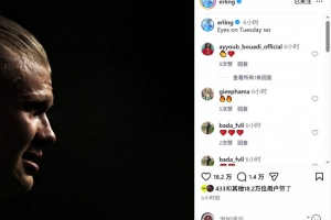 极速突尼斯大战瑞典jrs直播_极速突尼斯大战瑞典jrs直播在线观看_免费看直播