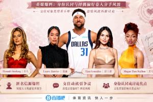 今日巴掌马VS英格兰首发阵容_今日巴掌马VS英格兰首发阵容在线观看_免费看直播