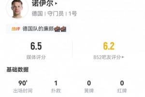 重磅葡萄牙vs刚果民主共和国首发阵容_重磅葡萄牙vs刚果民主共和国首发阵容在线观看_免费看直播