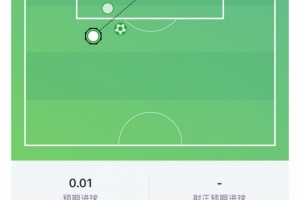 重磅瑞士对波黑赛事前瞻_重磅瑞士对波黑赛事前瞻在线观看_免费看直播