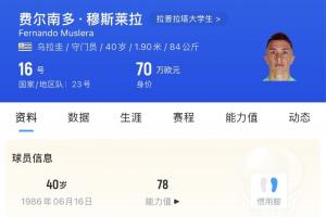 最新乌兹别克斯坦对决葡蔔牙jrs直播_最新乌兹别克斯坦对决葡蔔牙jrs直播在线观看_免费看直播