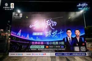 荷兰对决瑞典赛事前瞻_荷兰对决瑞典赛事前瞻在线观看_免费看直播