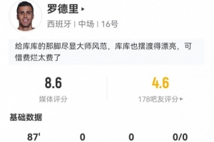 极速南非VS捷克进球集锦_极速南非VS捷克进球集锦在线观看_免费看直播