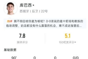 重磅比利时对埃及jrs直播_重磅比利时对埃及jrs直播在线观看_免费看直播