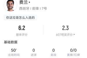 今日墨西哥对阵世界杯小组赛捷克直播入口_今日墨西哥对阵世界杯小组赛捷克直播入口在线观看_免费看直播