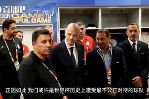 实时葡萄牙对决刚果民主共和国低调看直播_实时葡萄牙对决刚果民主共和国低调看直播在线观看_免费看直播