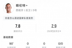 最新世界杯刚果民主共和国大战乌兹别克斯坦直播入口_最新世界杯刚果民主共和国大战乌兹别克斯坦直播入口在线观看_免费看直播