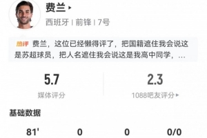 实时乌兹别克斯坦对世界杯小组赛葡蔔牙赛事前瞻_实时乌兹别克斯坦对世界杯小组赛葡蔔牙赛事前瞻在线观看_免费看直播