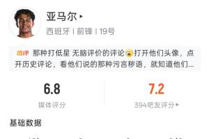 免费瑞典大战日本比分预测_免费瑞典大战日本比分预测在线观看_免费看直播