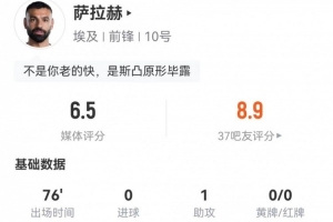 极速约旦对阵阿尔及利亚赛事前瞻_极速约旦对阵阿尔及利亚赛事前瞻在线观看_免费看直播