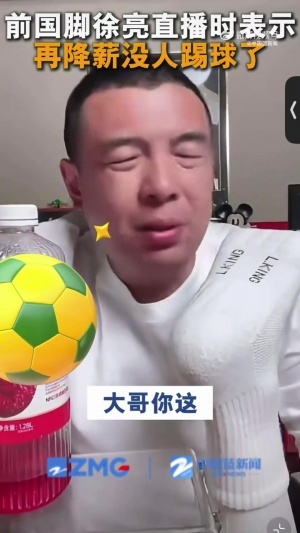 实时世界杯小组赛南非对阵韩国比赛回放_实时世界杯小组赛南非对阵韩国比赛回放在线观看_免费看直播