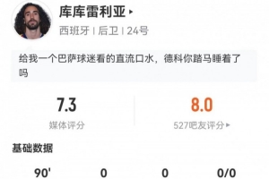 火爆瑞士对世界杯小组赛卡塔尔全场录像_火爆瑞士对世界杯小组赛卡塔尔全场录像在线观看_免费看直播