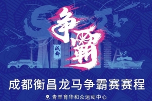 免费日本对荷兰低调看直播_免费日本对荷兰低调看直播在线观看_免费看直播