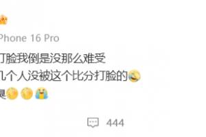 最新世界杯美国大战澳大利亚直播_最新世界杯美国大战澳大利亚直播在线观看_免费看直播