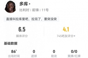 免费比利时对阵埃及直播入口_免费比利时对阵埃及直播入口在线观看_免费看直播