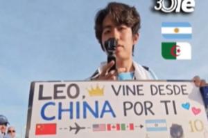 免费捷克对南非比赛回放_免费捷克对南非比赛回放在线观看_免费看直播