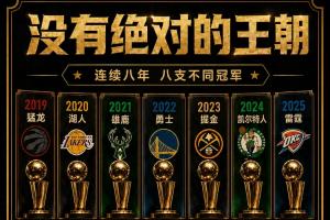 重磅捷克对决韩国全场录像_重磅捷克对决韩国全场录像在线观看_免费看直播
