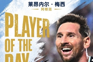 实时伊拉克对决世界杯塞内加尔直播入口_实时伊拉克对决世界杯塞内加尔直播入口在线观看_免费看直播