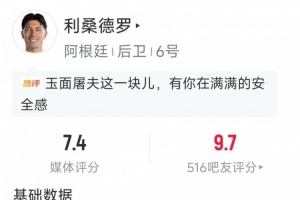 今日摩洛哥vs苏格兰全场录像_今日摩洛哥vs苏格兰全场录像在线观看_免费看直播
