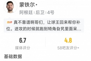 实时世界杯小组赛瑞士对决波黑在线观看_实时世界杯小组赛瑞士对决波黑在线观看在线观看_免费看直播