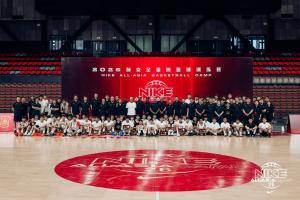 梦想不散场，2026耐克全亚洲篮球训练营顺利落幕