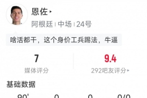 今日哥伦比亚大战世界杯小组赛乌兹别克斯坦在线观看_今日哥伦比亚大战世界杯小组赛乌兹别克斯坦在线观看在线观看_免费看直播