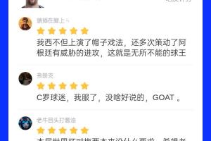 今日世界杯埃及对伊朗全场录像_今日世界杯埃及对伊朗全场录像在线观看_免费看直播