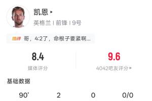 最新世界杯小组赛土耳其对阵美国jrs直播_最新世界杯小组赛土耳其对阵美国jrs直播在线观看_免费看直播