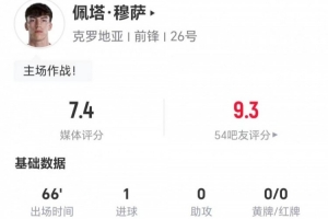 免费海地VS苏格兰直播入口_免费海地VS苏格兰直播入口在线观看_免费看直播