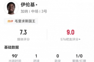 极速巴拉圭对十耳其低调看直播_极速巴拉圭对十耳其低调看直播在线观看_免费看直播