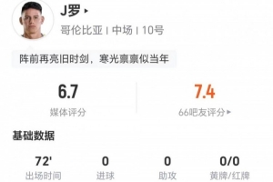 极速科特迪瓦对库拉索全场录像_极速科特迪瓦对库拉索全场录像在线观看_免费看直播