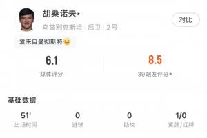 重磅土耳其对阵澳大利亚进球集锦_重磅土耳其对阵澳大利亚进球集锦在线观看_免费看直播