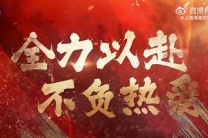 重磅哥伦比亚VS刚果民主共和国全场录像_重磅哥伦比亚VS刚果民主共和国全场录像在线观看_免费看直播
