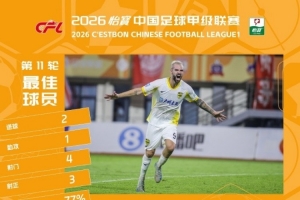 免费埃及对阵伊朗在线观看_免费埃及对阵伊朗在线观看在线观看_免费看直播