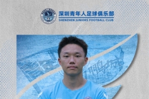 重磅墨西哥对韩国比分预测_重磅墨西哥对韩国比分预测在线观看_免费看直播
