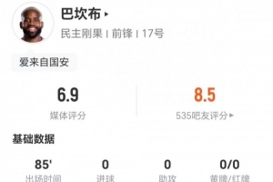 免费加纳VS世界杯小组赛英格兰直播入口_免费加纳VS世界杯小组赛英格兰直播入口在线观看_免费看直播