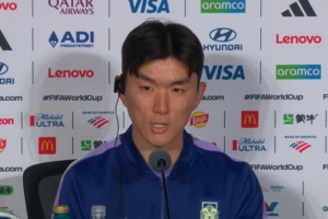 最新世界杯荷兰大战日本进球集锦_最新世界杯荷兰大战日本进球集锦在线观看_免费看直播