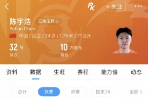 最新世界杯荷兰大战日本在线观看_最新世界杯荷兰大战日本在线观看在线观看_免费看直播