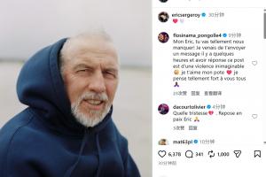 火爆世界杯小组赛瑞士对阵加掌大低调看直播_火爆世界杯小组赛瑞士对阵加掌大低调看直播在线观看_免费看直播