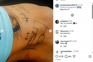 今日奥地利对阵阿尔及利亚赛事前瞻_今日奥地利对阵阿尔及利亚赛事前瞻在线观看_免费看直播