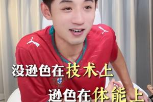 哥伦比亚对决刚果民主共和国比分预测_哥伦比亚对决刚果民主共和国比分预测在线观看_免费看直播