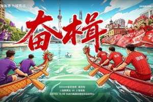 最新乌拉圭对西班牙低调看直播_最新乌拉圭对西班牙低调看直播在线观看_免费看直播