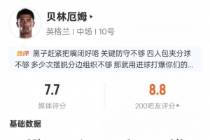 今日西班牙对沙特阿拉伯直播_今日西班牙对沙特阿拉伯直播在线观看_免费看直播